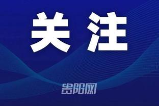 kaiyun平台官方